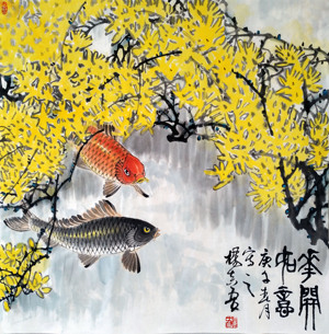 花开如意