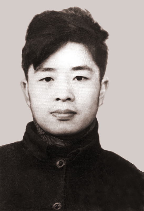 1955（29岁）  工作证照片