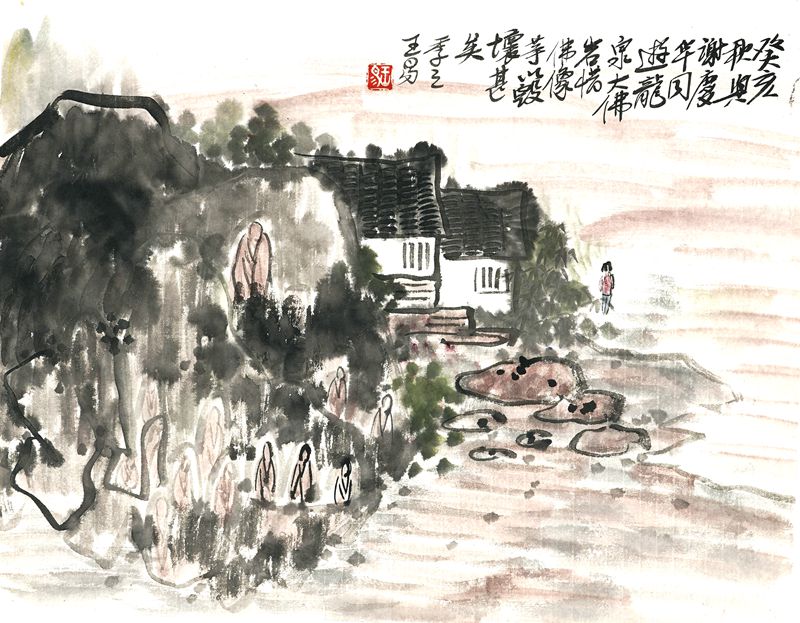 1983 《游龙泉大佛岩后》小品