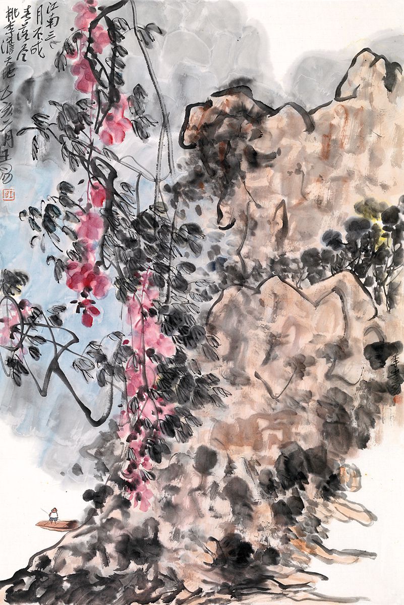 1995 《三月江南》104.5x69cm