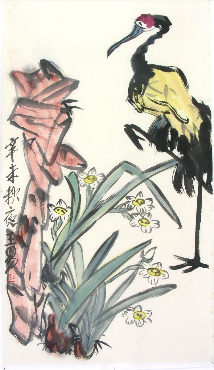 1991《 鹤与水仙》