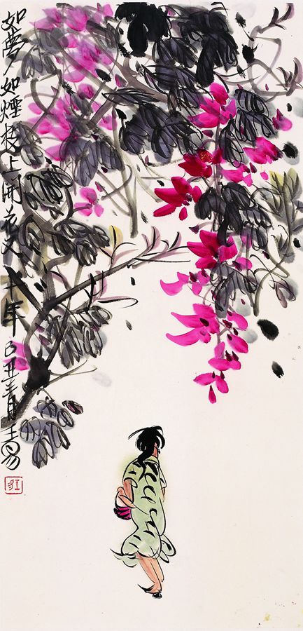 2009《枝上开花又十年》