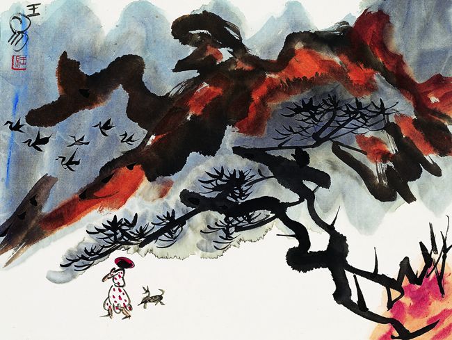 2009 《雁来也》35×47cm
