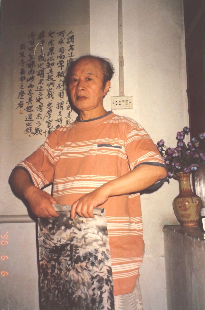 1996(70岁) 摄于成都双林路家中