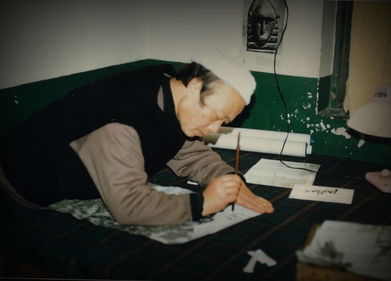 1994(68岁)在成都双林路家中