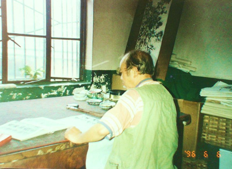 1996（70岁）临帖 于成都双林路家中