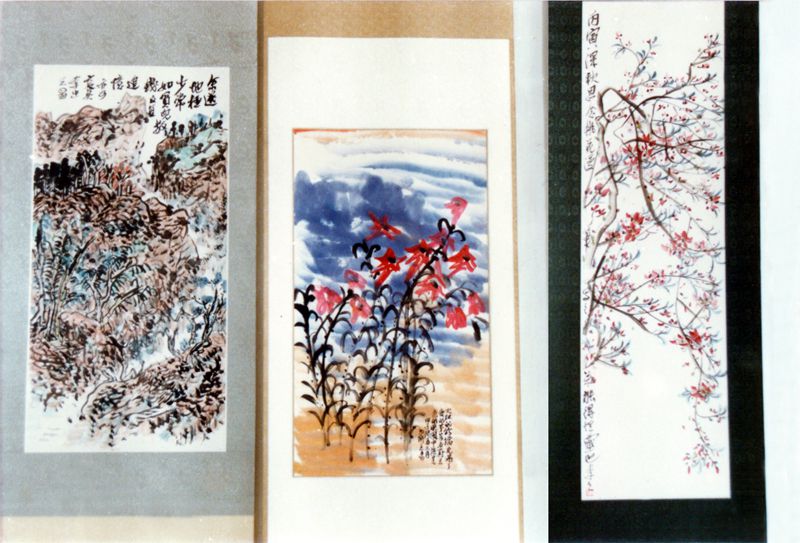 1988-7-17 “王敬恒先生画展”部分作品1