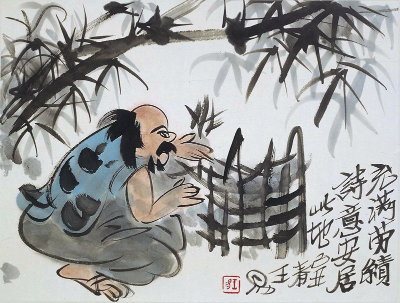 2009《诗意安居》34×45.5cm