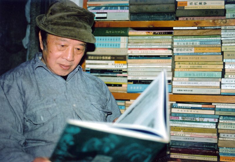1993（67岁） 于成都双林路观看《石壶画集》