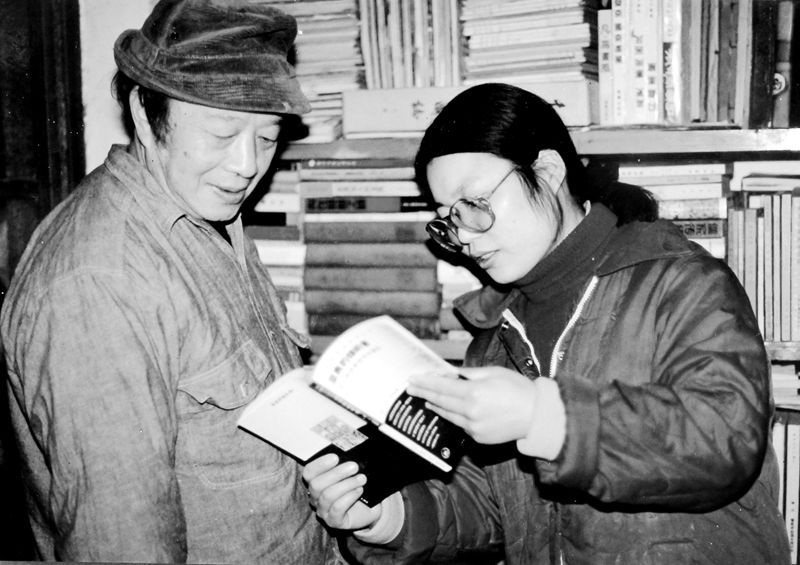 1993（67岁） 与葛凤珍 在成都双林路家中合影