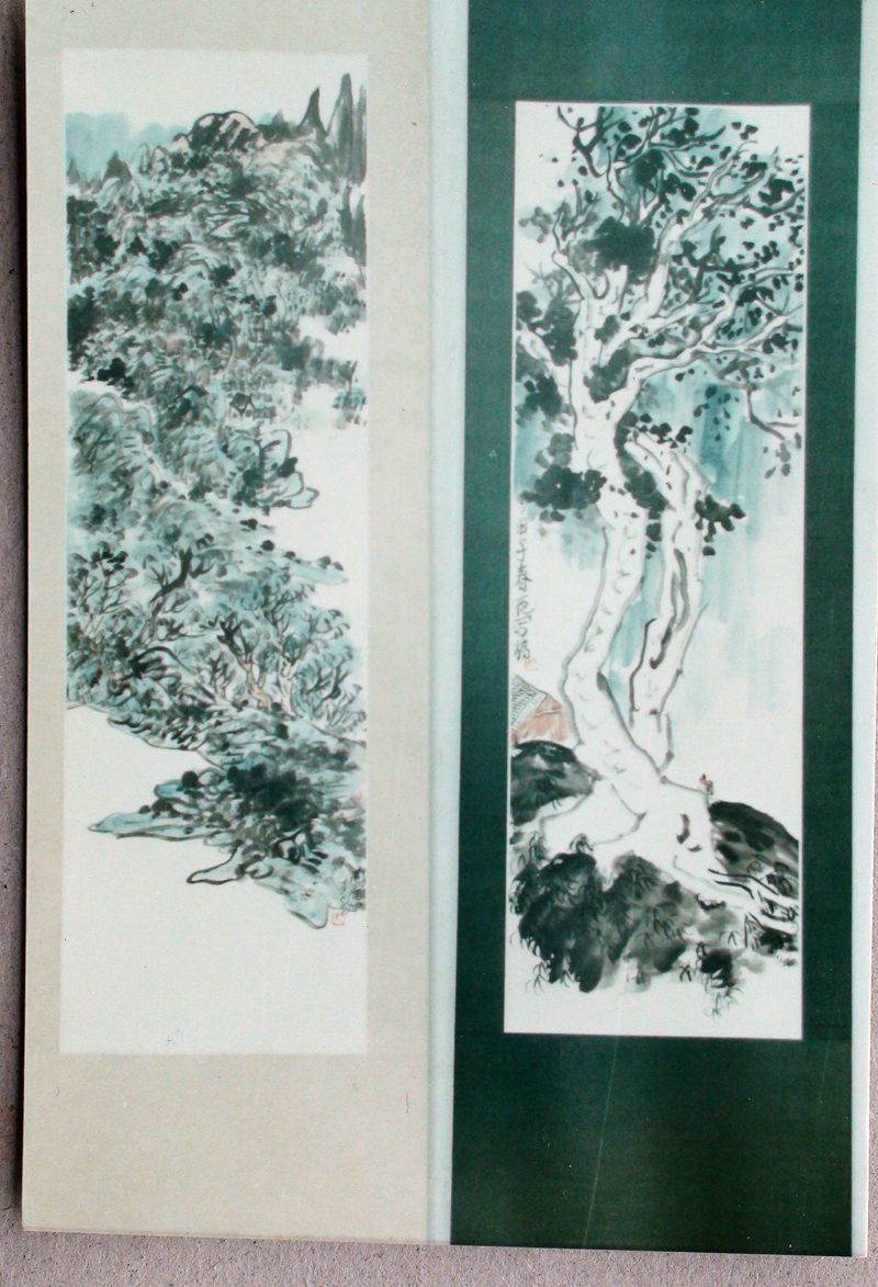 1988（62岁） 《王敬恒画展》部分作品