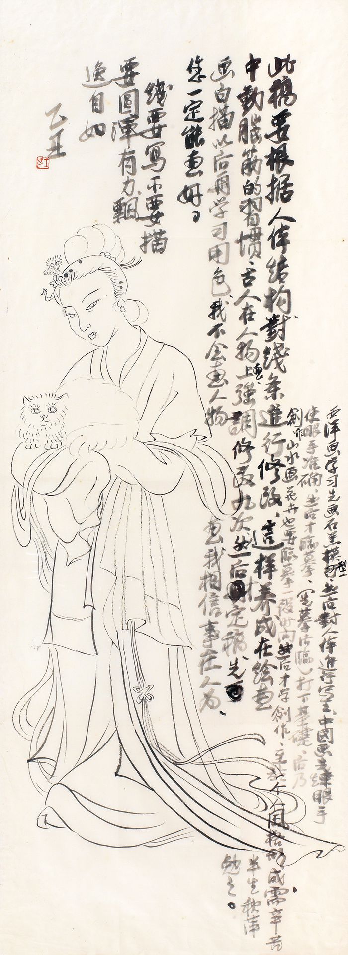 1985《人物白描》101×36cm