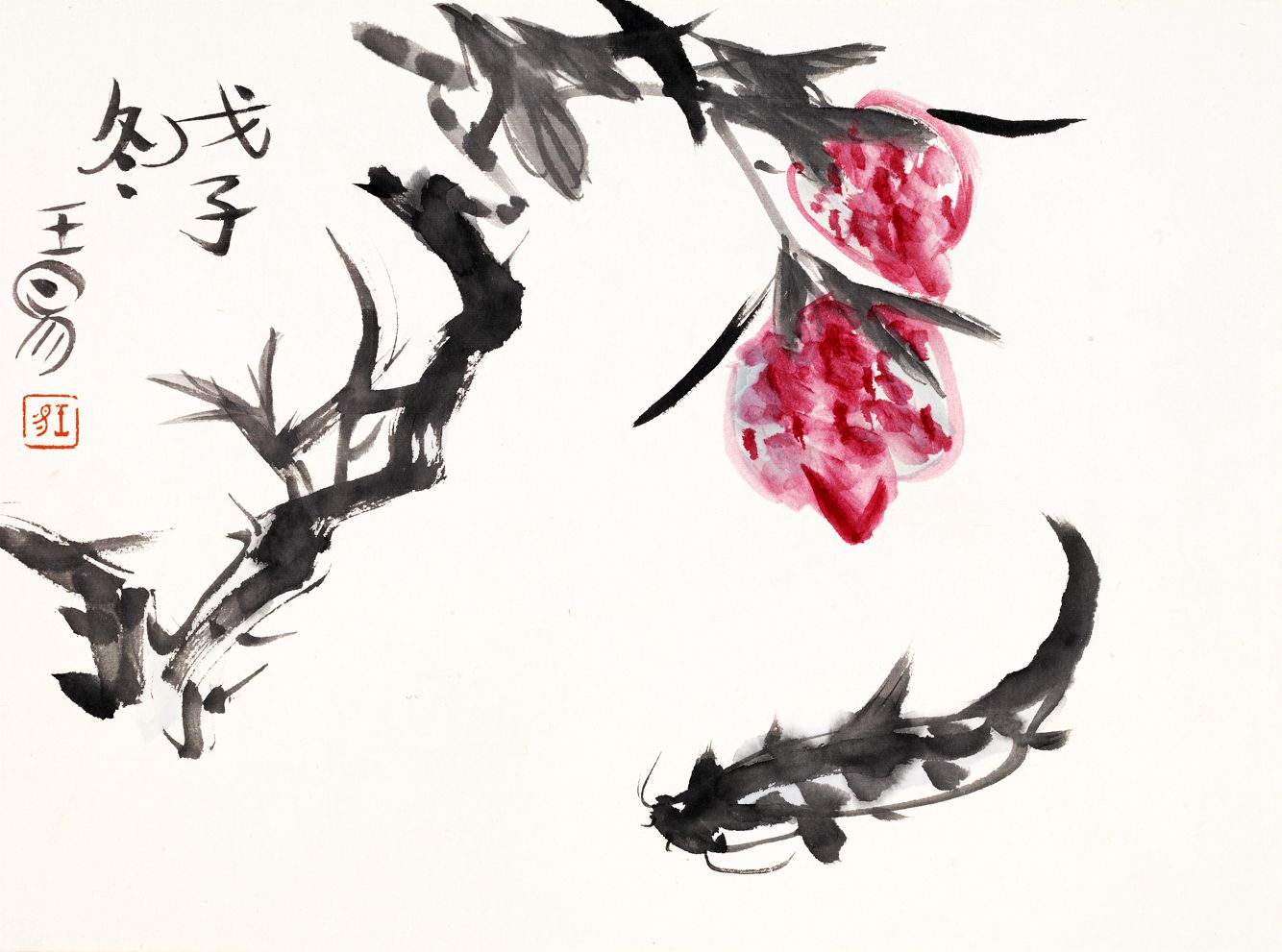 2008《游鱼》