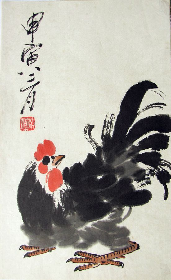 1974 《雄鸡》