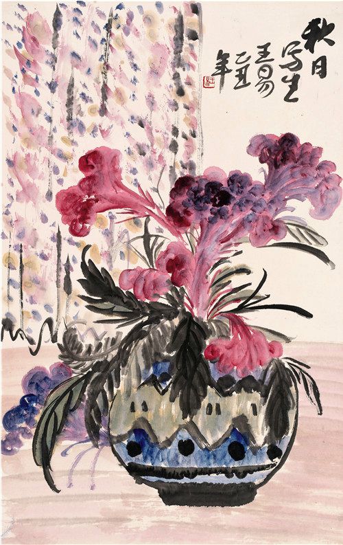 1985 《鸡冠花》70 cm×44cm