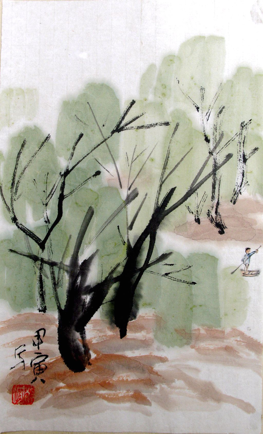 1974《绿》