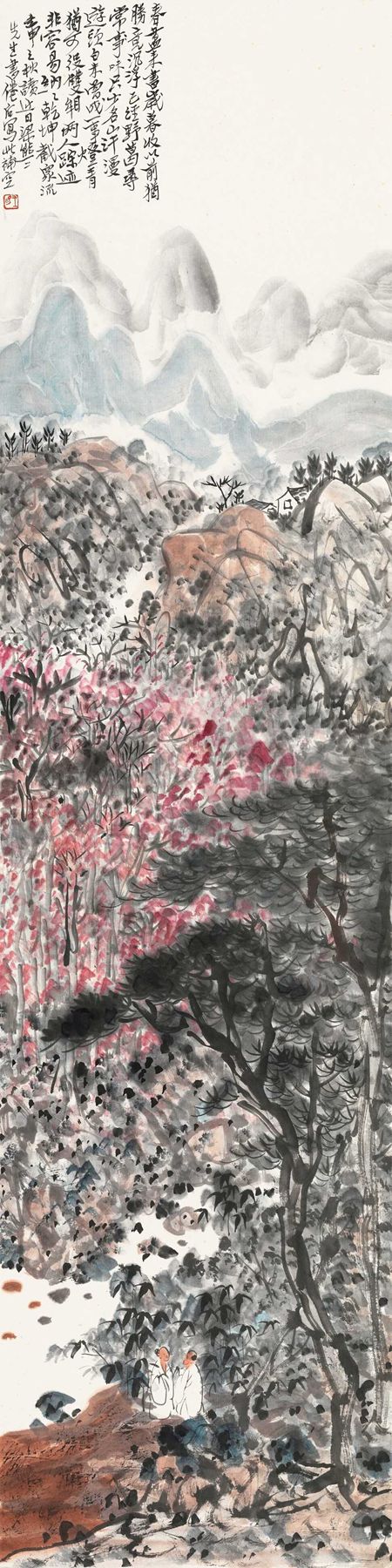 1992《长条山水》