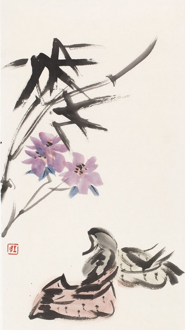 2008 后《竹 花 鸭》