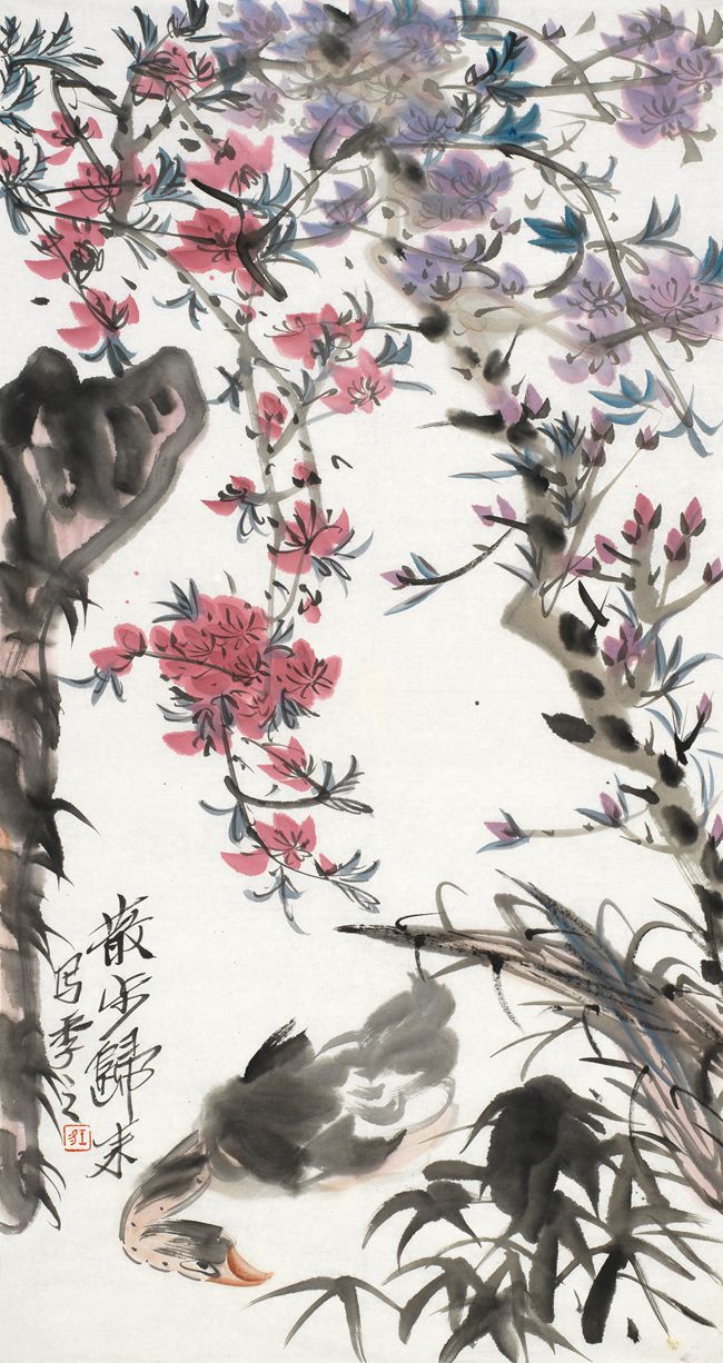 2008  《散步归来》