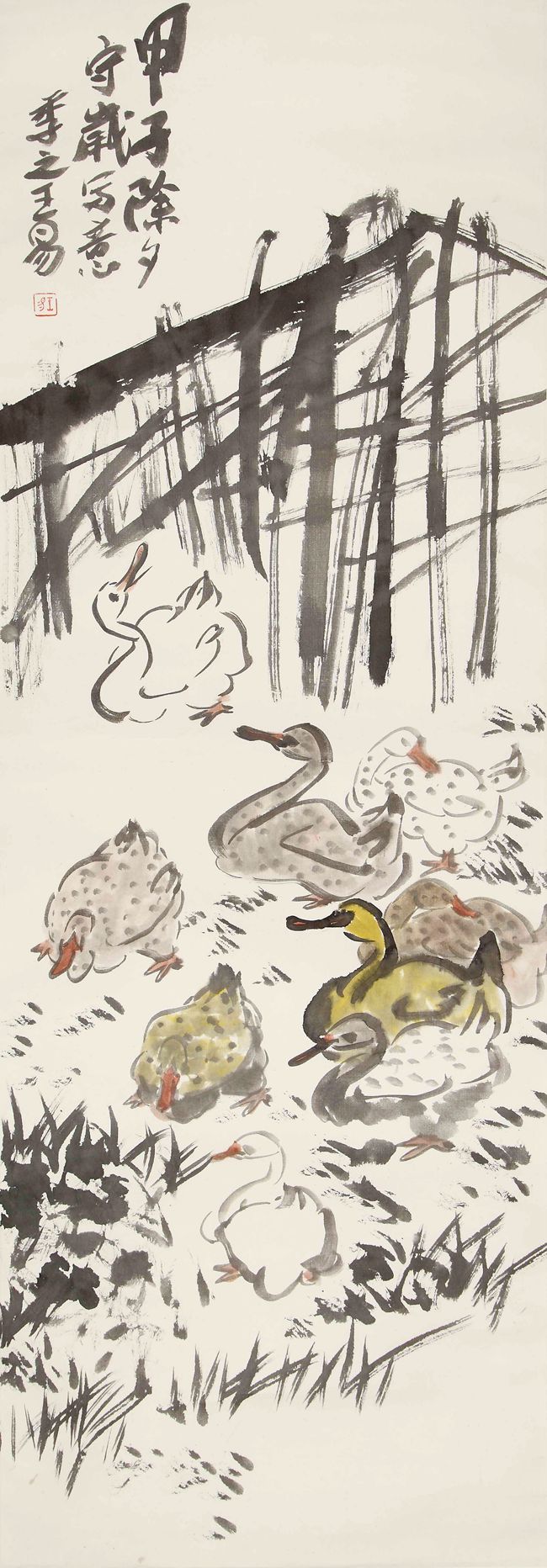 1984  《除夕守岁写意》136×48 5 cm