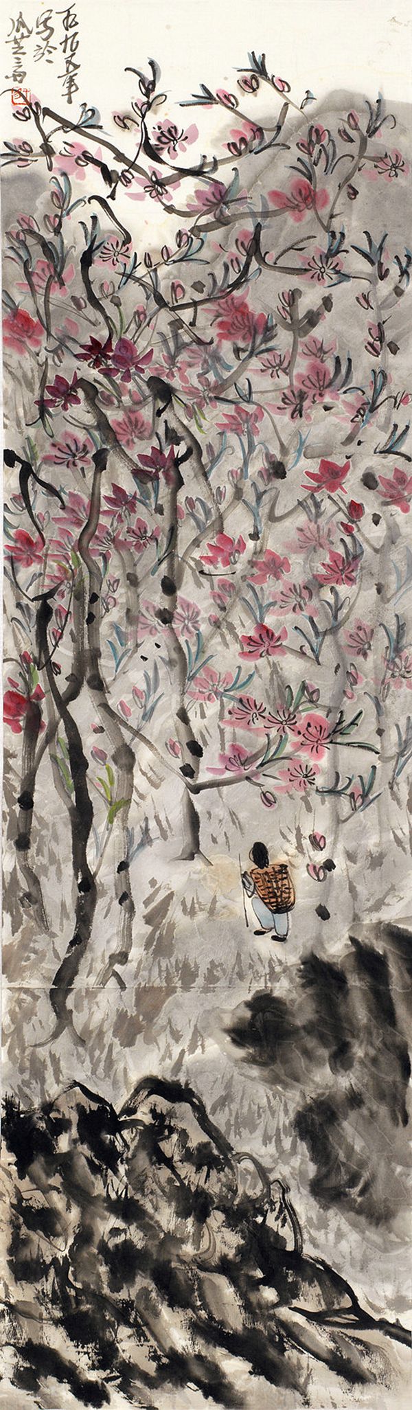 1995 《采药》35x130cm