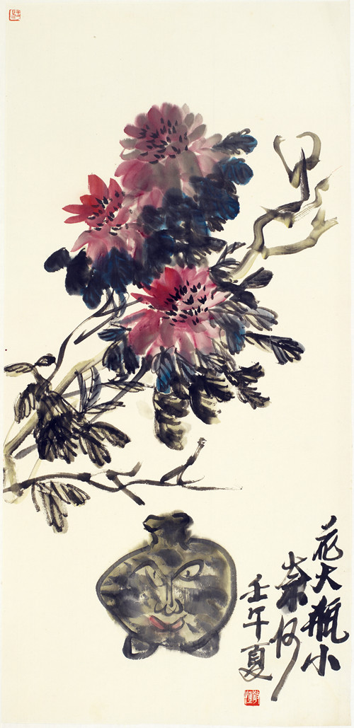 2002  《花大瓶小》