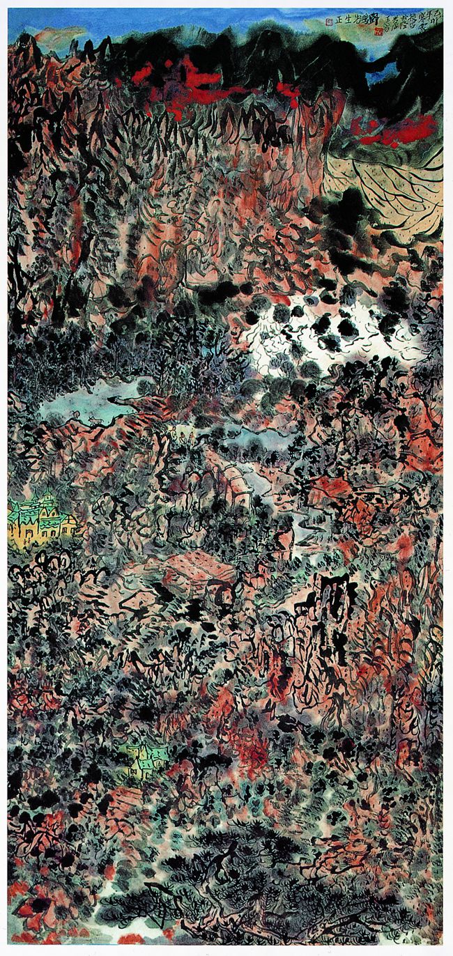 1999 《己卯寒露后写山水》181×97cm