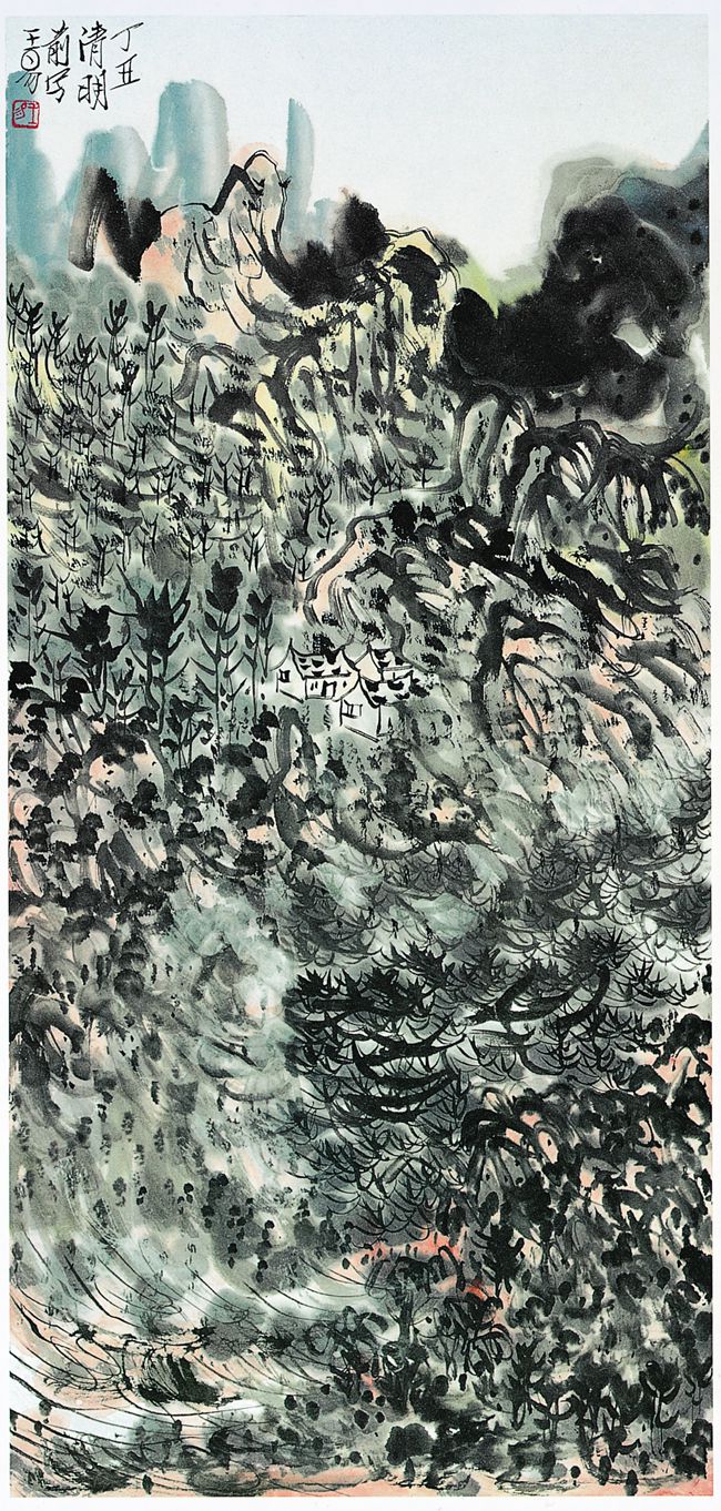 1997 《丁丑清明前写山水》70×34cm