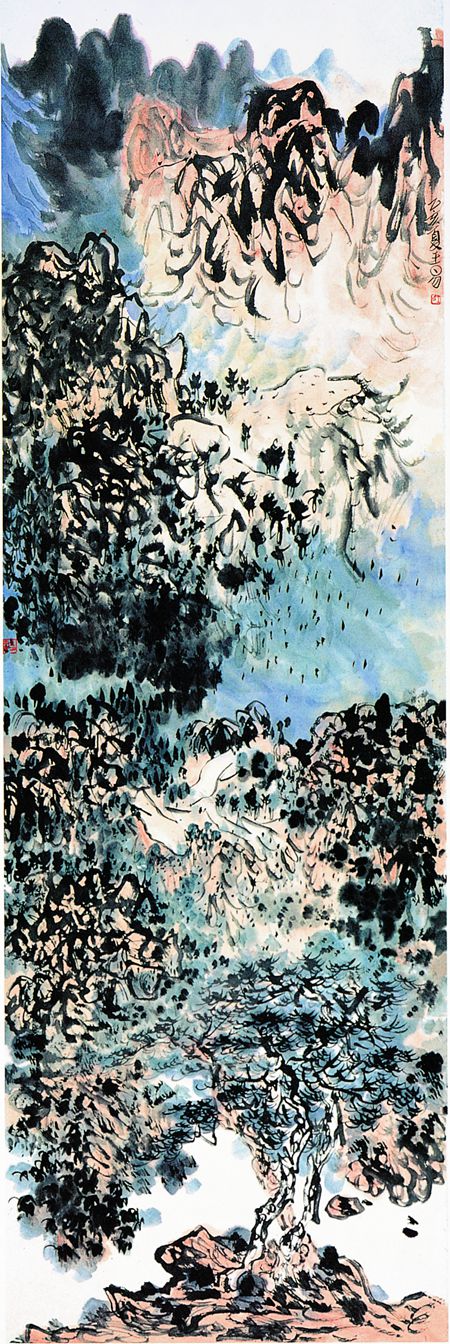 1995 《墨彩山水 》180×60.5cm