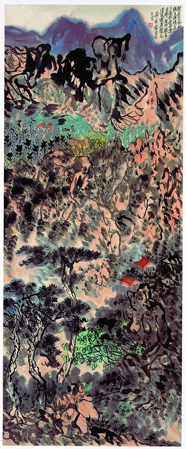 1999  《己卯寒露后写山水》138X60cm