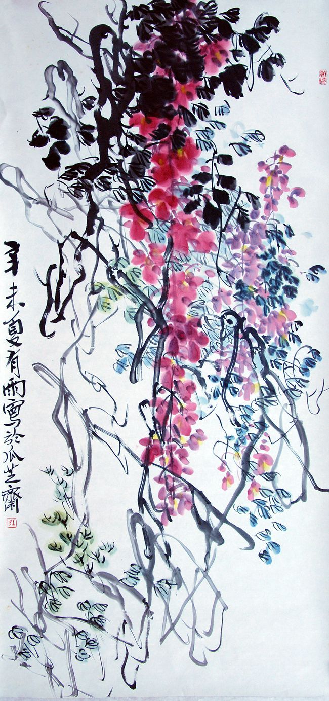 1991 《辛未有雨写藤花》137x68cm