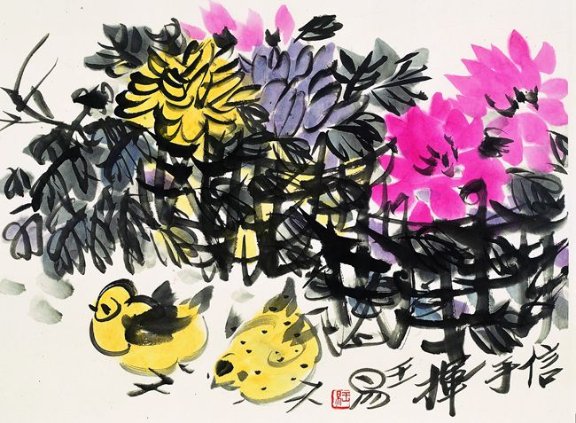 2009 《信手一挥》35×46cm