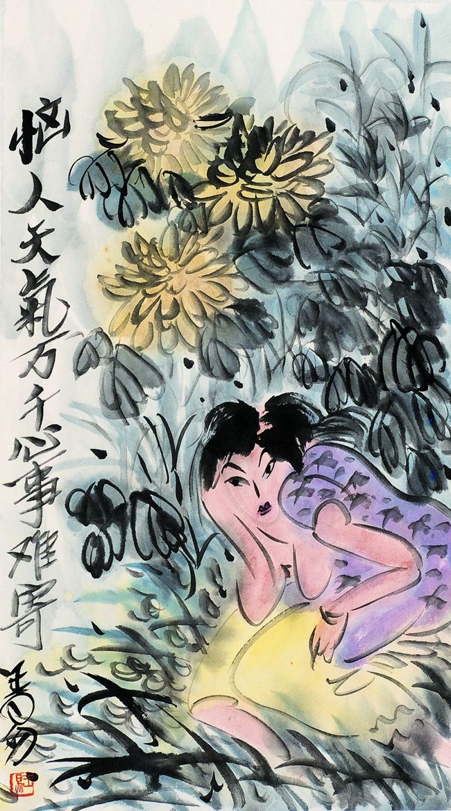 2009 《恼人的天气》52×29cm