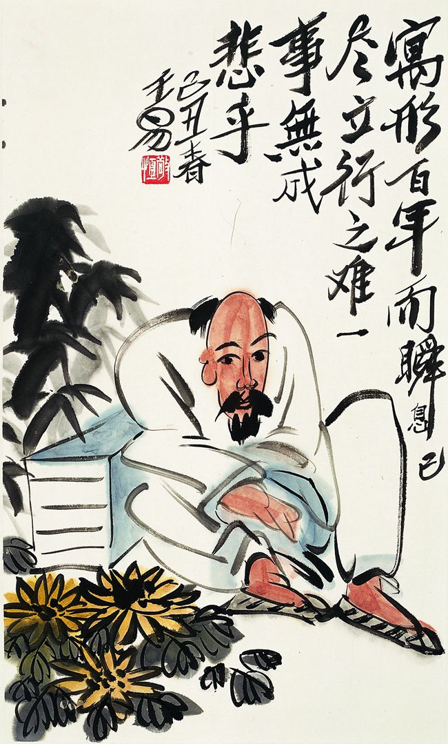 2009 《瞬息》34×27cm