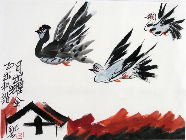 2010 《废除和谐》