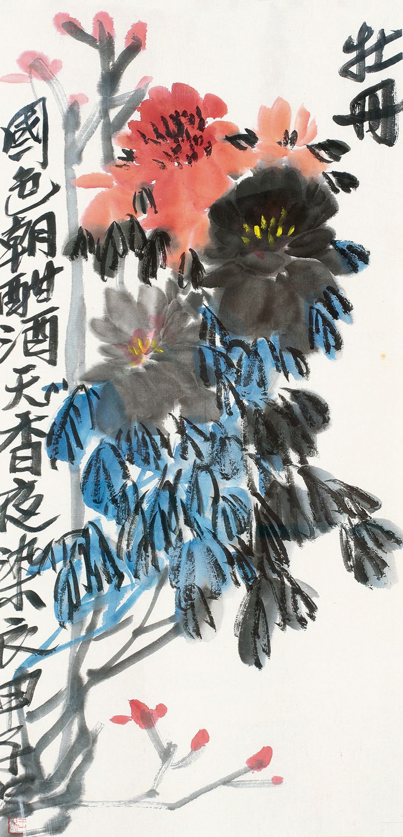 1984 《牡丹》71x34cm
