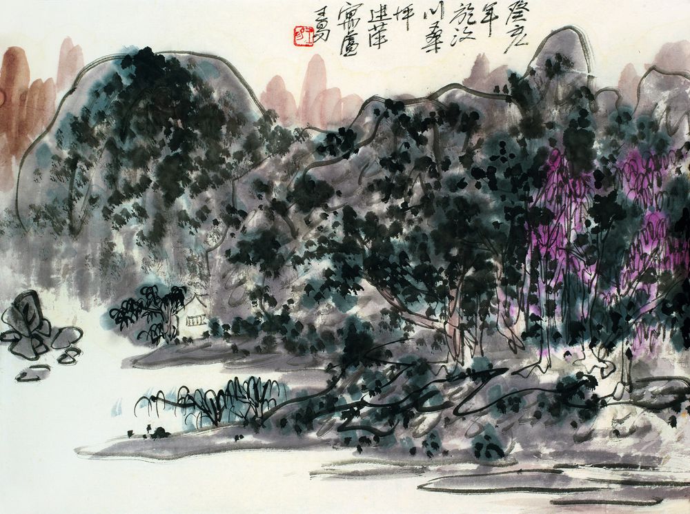 1983 《写于汶川桑坪》47×34cm