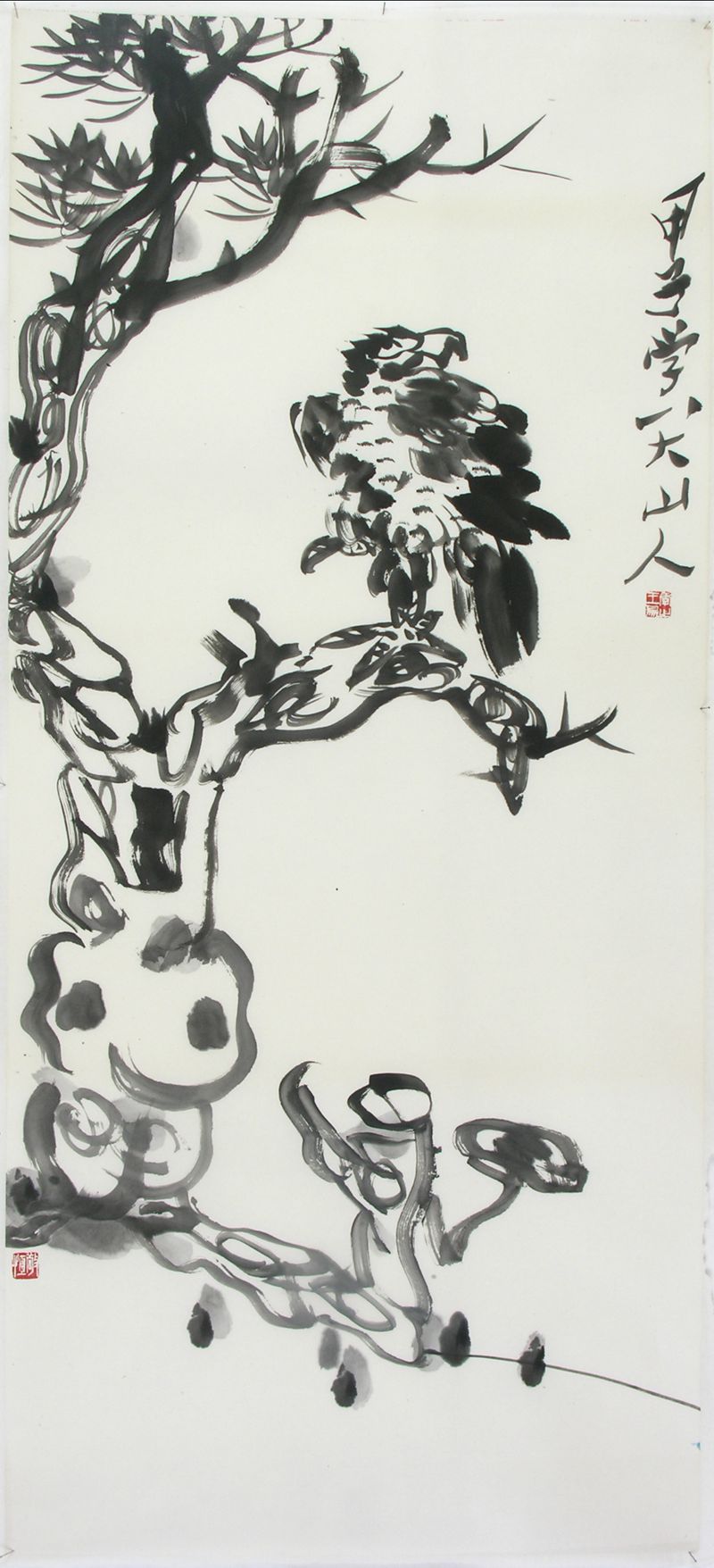 1984 《学八大山人》117X53cm