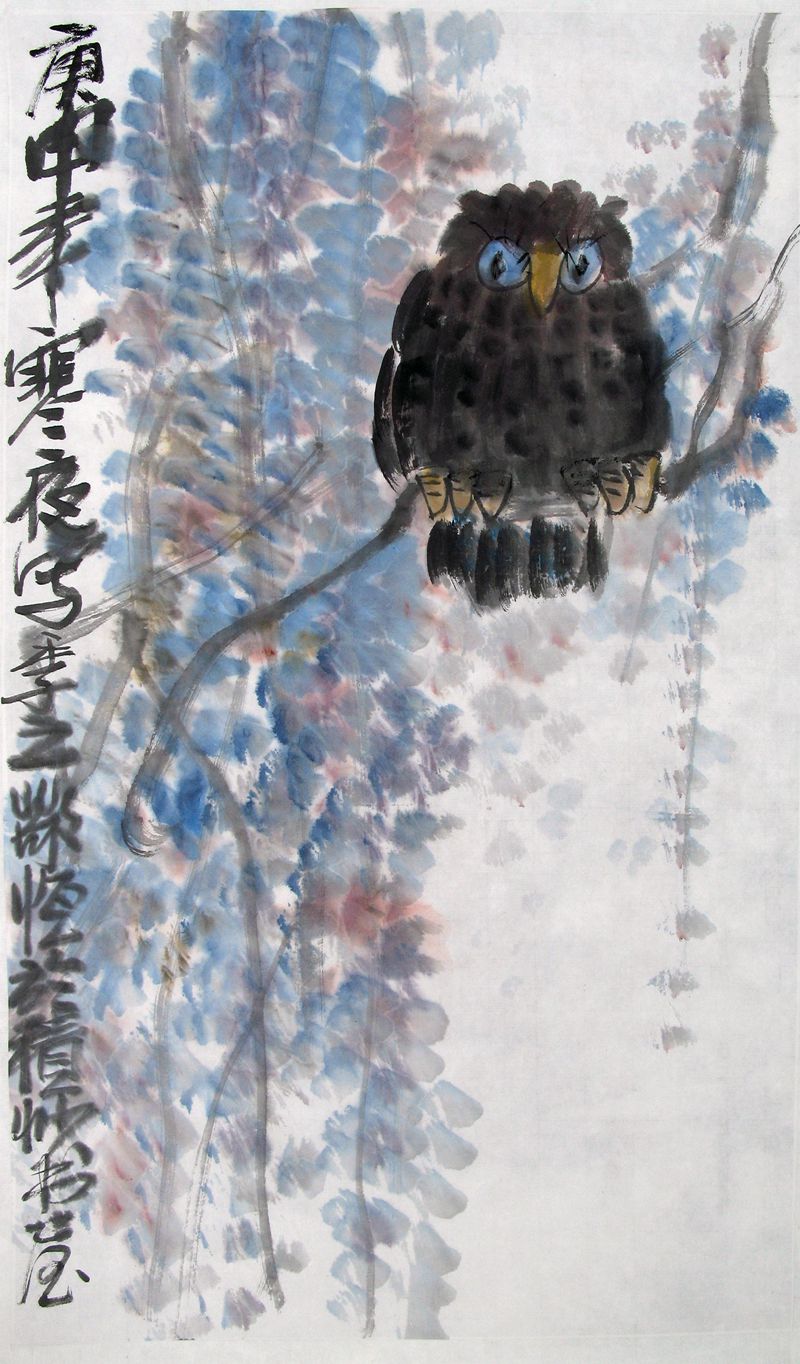 1980 《猫头鹰》54.5x32.5cm