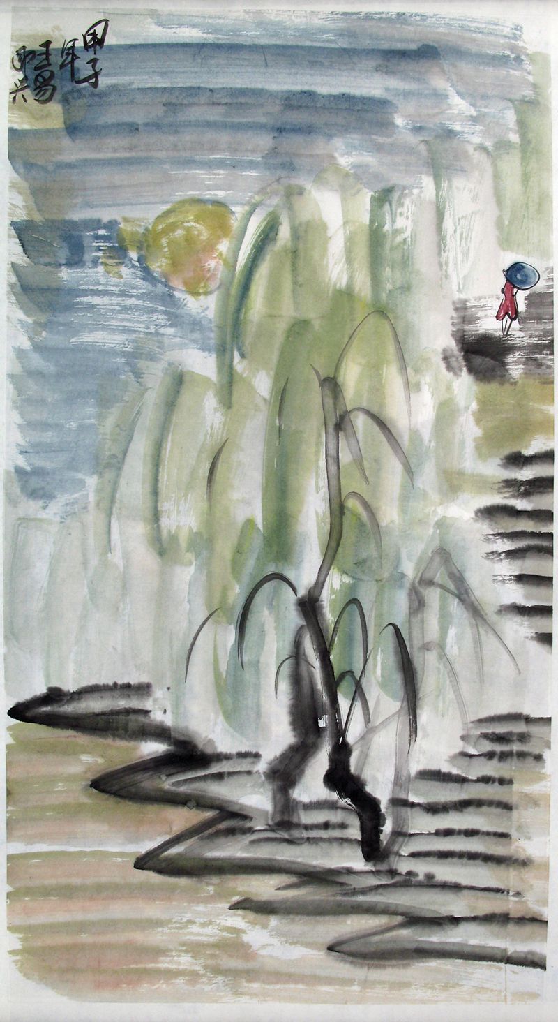 1984 《月下少女图》68.3x37cm