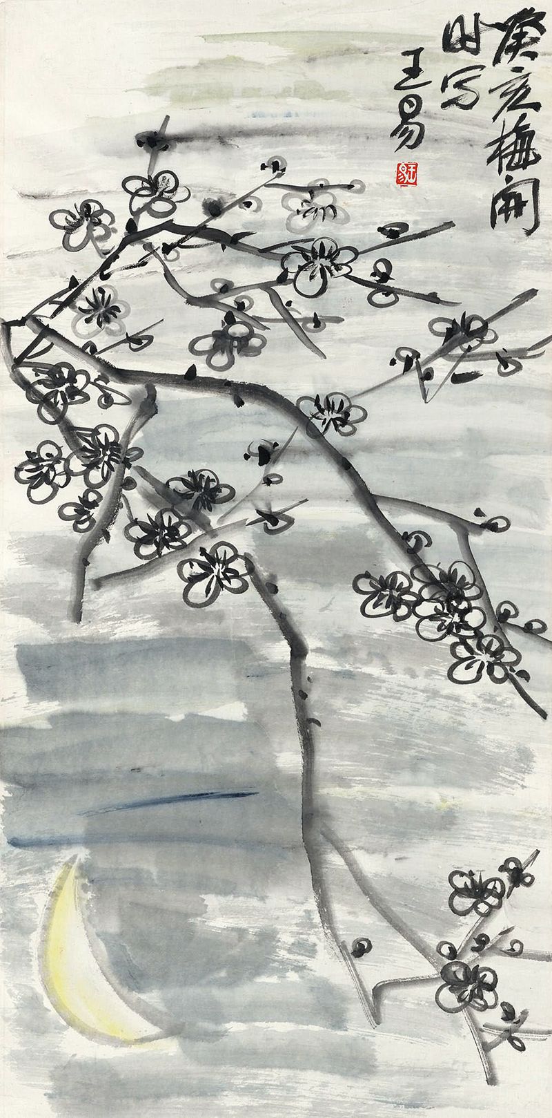 1983 《梅开时写》70×35cm