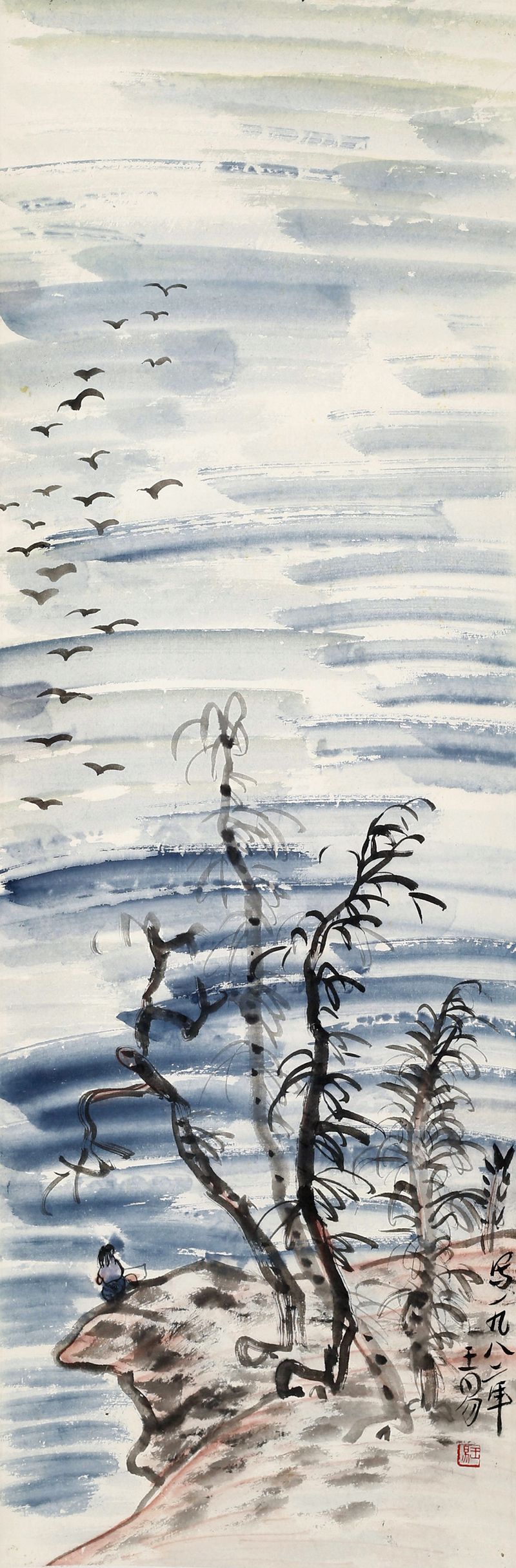 1982 《归来》