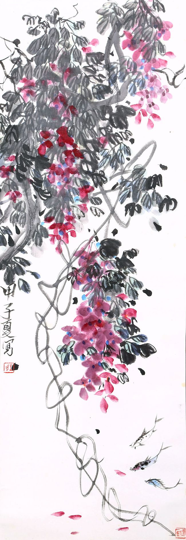 1984 《夏日写藤花鱼》104×36cm