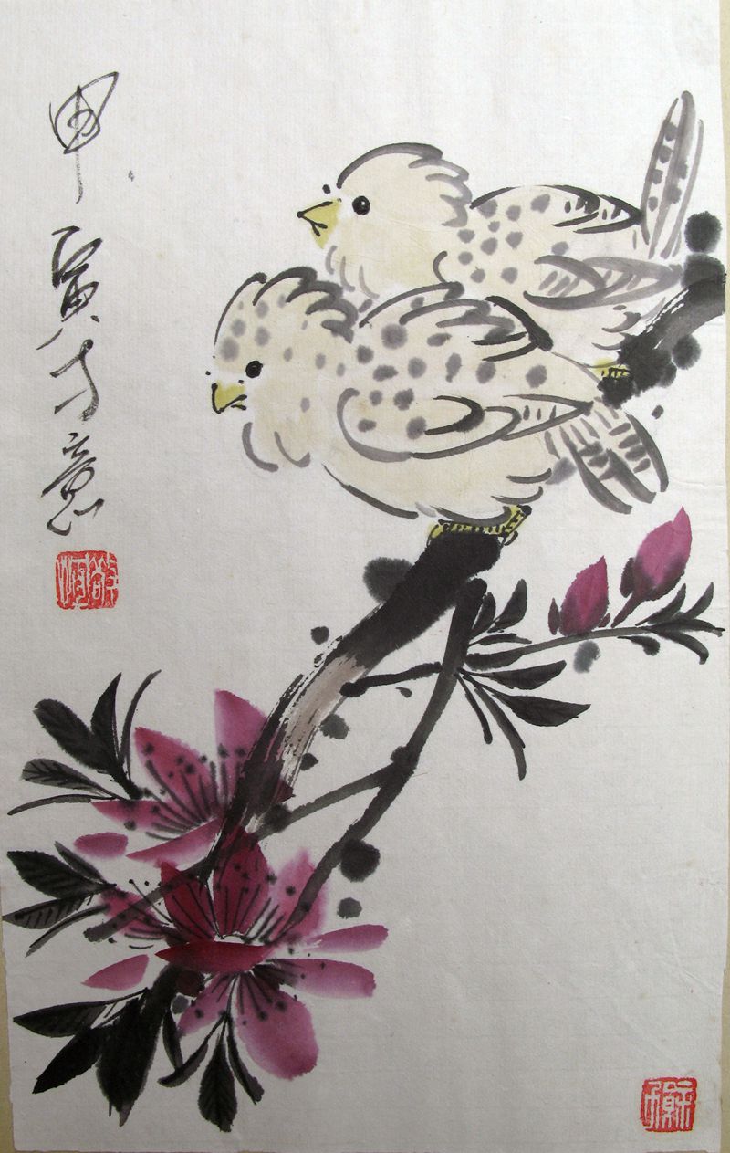 1974 《花鸟》26x17cm