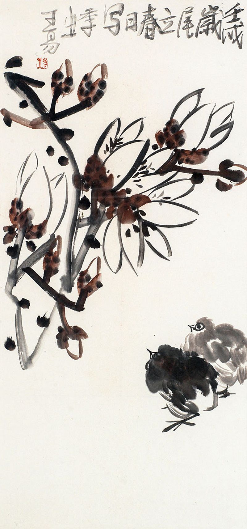 1982《玉兰小鸟》