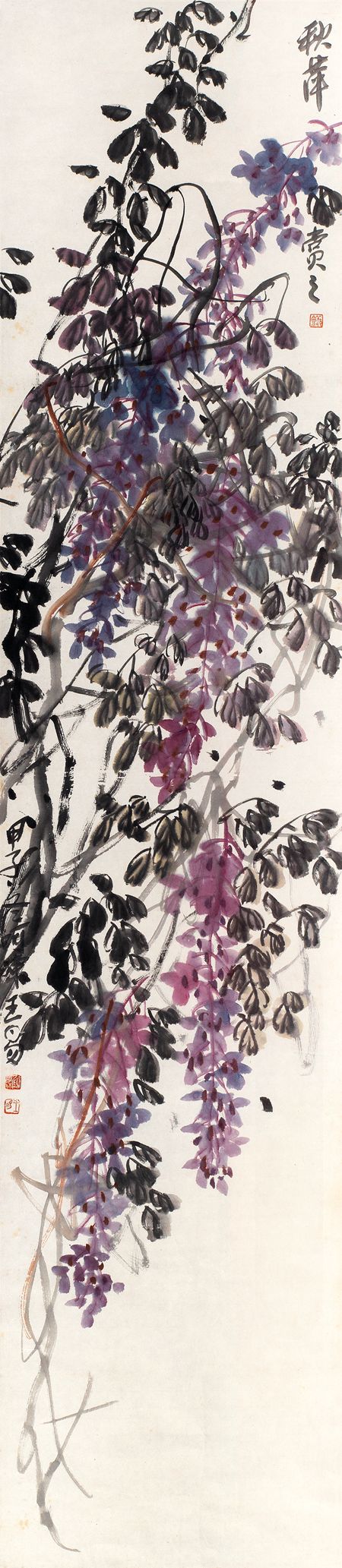 1984 《紫藤》