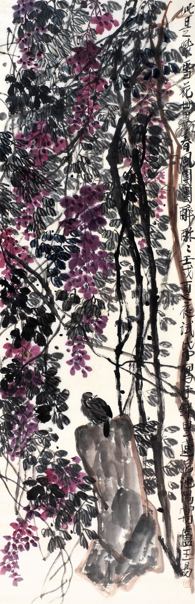 1982 《此是紫雪花世界》