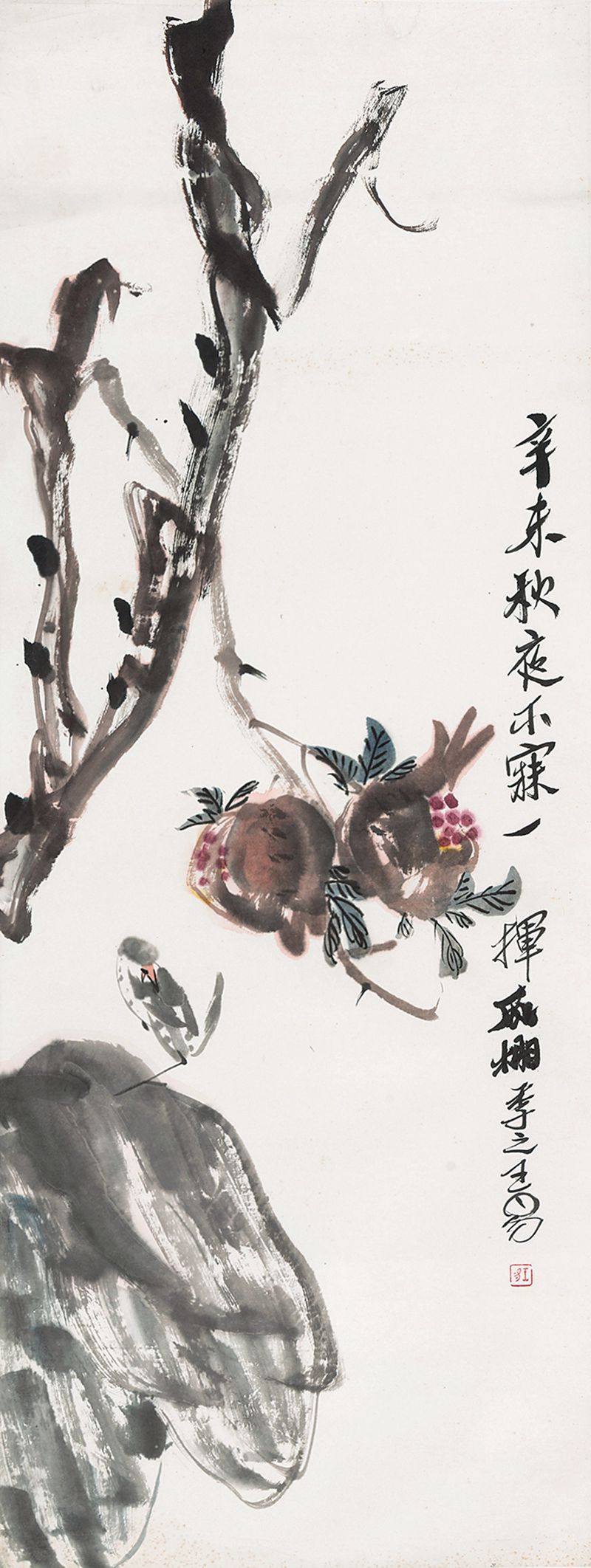 1991 《石榴小鸟》