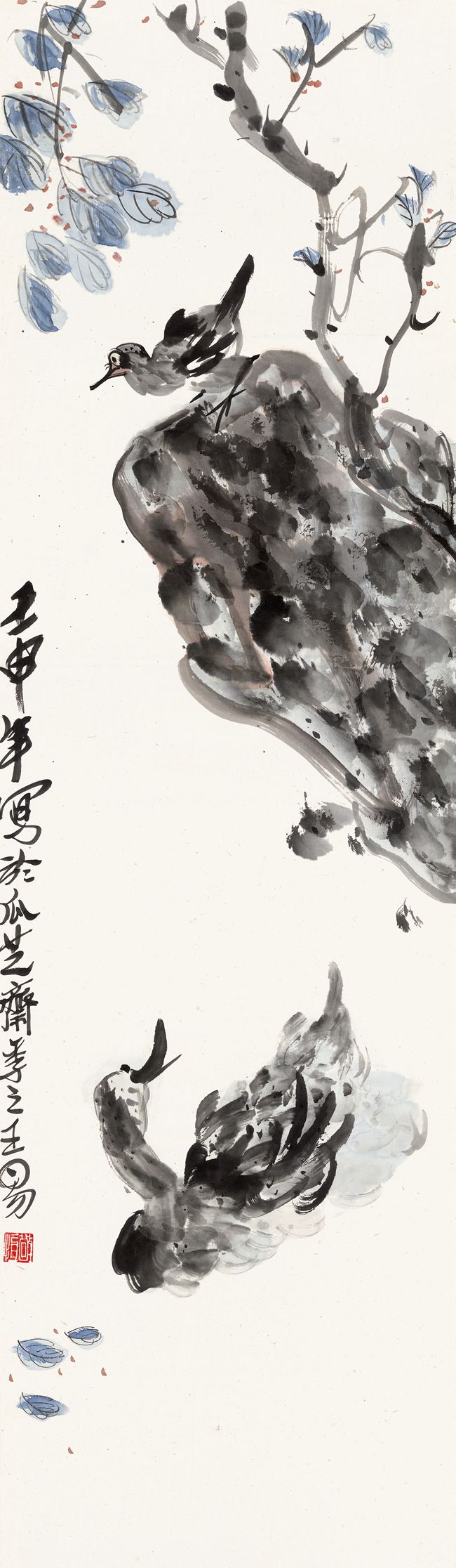 1992 《对话》