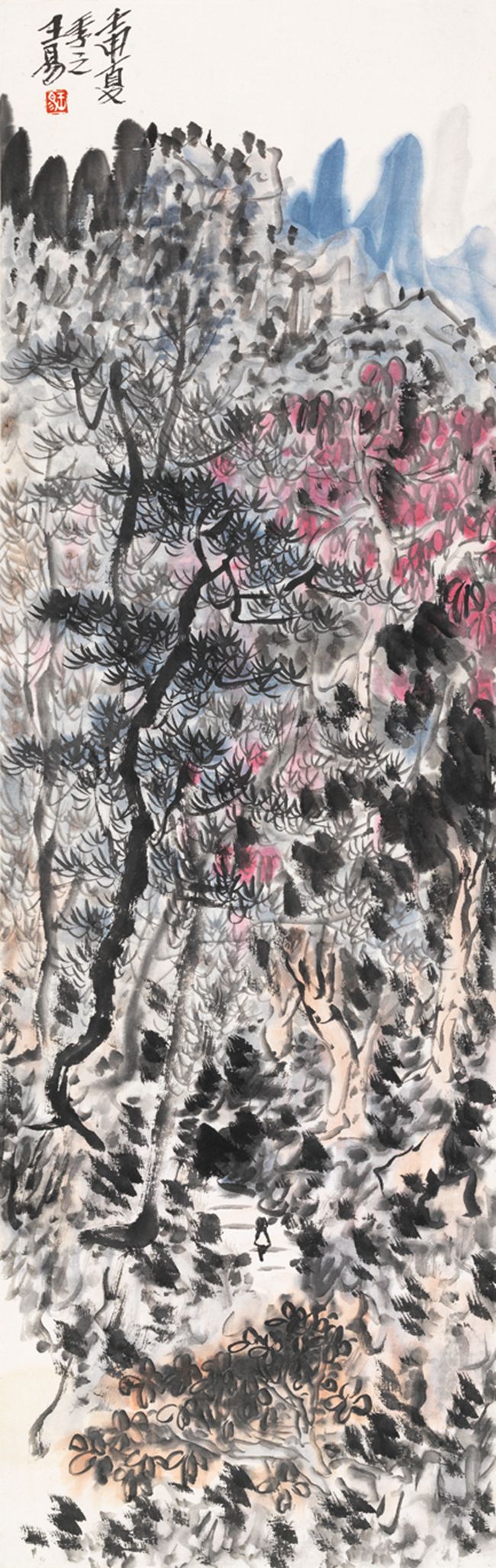 1992 《山水》